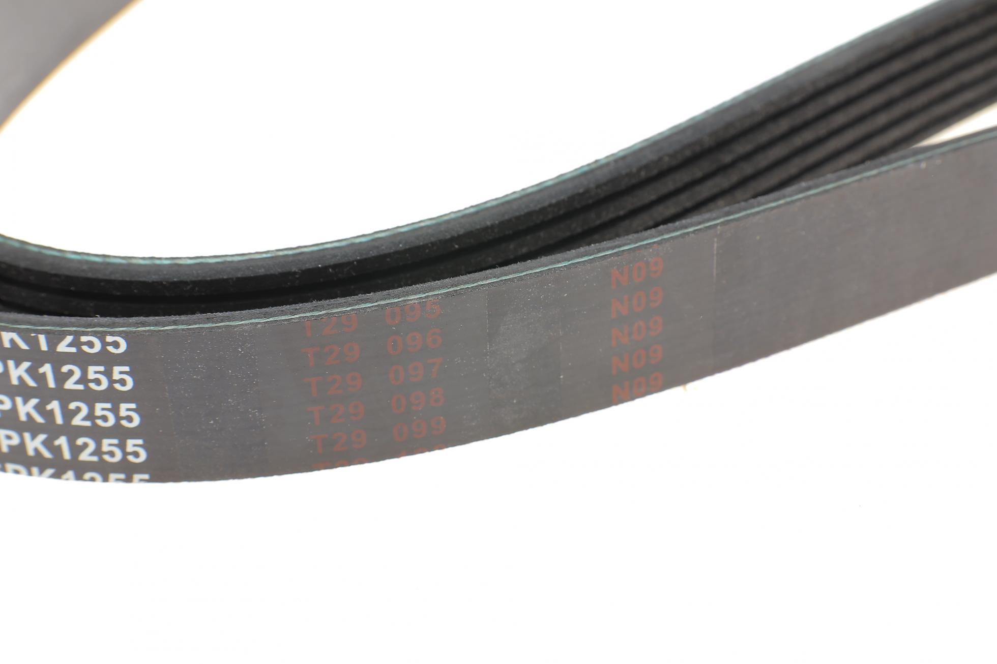 AD06R1255 BLUE PRINT
